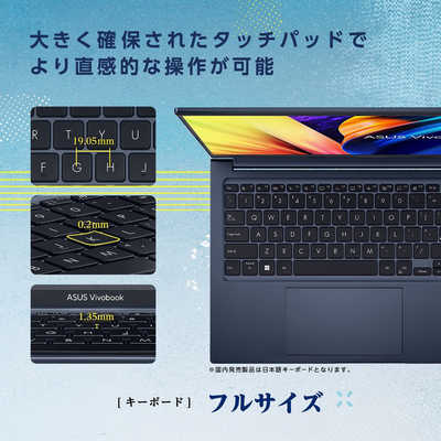 ASUS エースース　パソコン　タッチパネル　MacBook Windows
