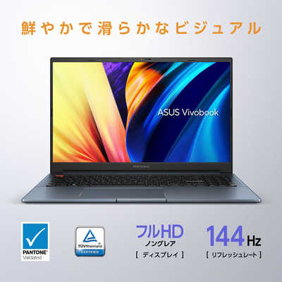 ASUS エイスース ノートパソコン Vivobook Pro 15 [ 15.6型