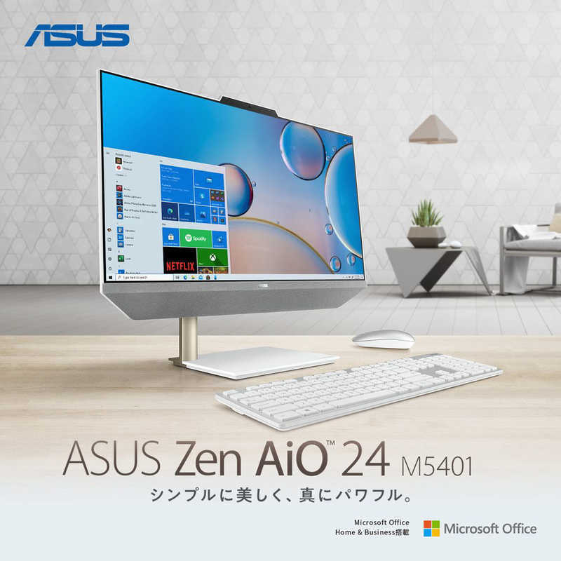 ASUS エイスース ASUS エイスース 【アウトレット】デスクトップパソコン ZenAiO 24 ホワイト  M5401WYAK-WA032WS M5401WYAK-WA032WS