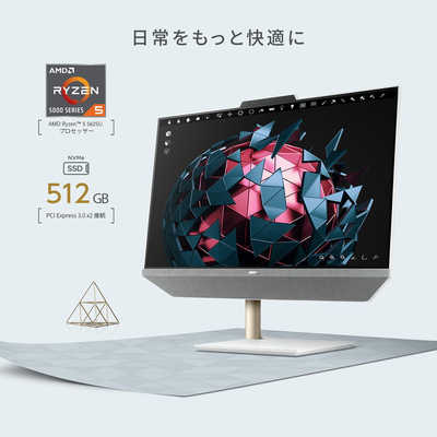 ASUS(エイスース) M5401WYAK-WA032WS デスクトップパソコン ZenAiO 24 ホワイト ［23.8型 /AMD Ryzen5 /メモリ：16GB /SSD：512GB /2022年11月モデル］