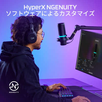 HYPERX HyperX DuoCast USB Microphone (Black) 4P5E2AA の通販