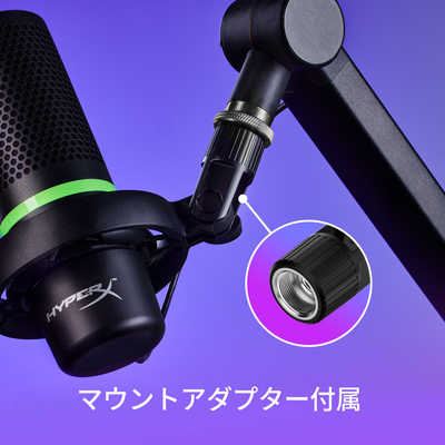 HYPERX HyperX DuoCast USB Microphone (Black) 4P5E2AA の通販