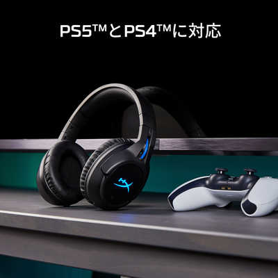 HYPERX HyperX Cloud Flight Wireless Gaming Headset for PS5 and PS4