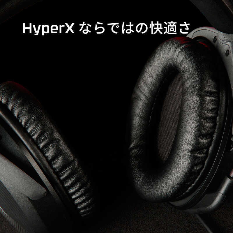 HYPERX HYPERX HyperX Cloud Stinger 2 Wired Gaming Headset [両耳] 519T1AA 519T1AA