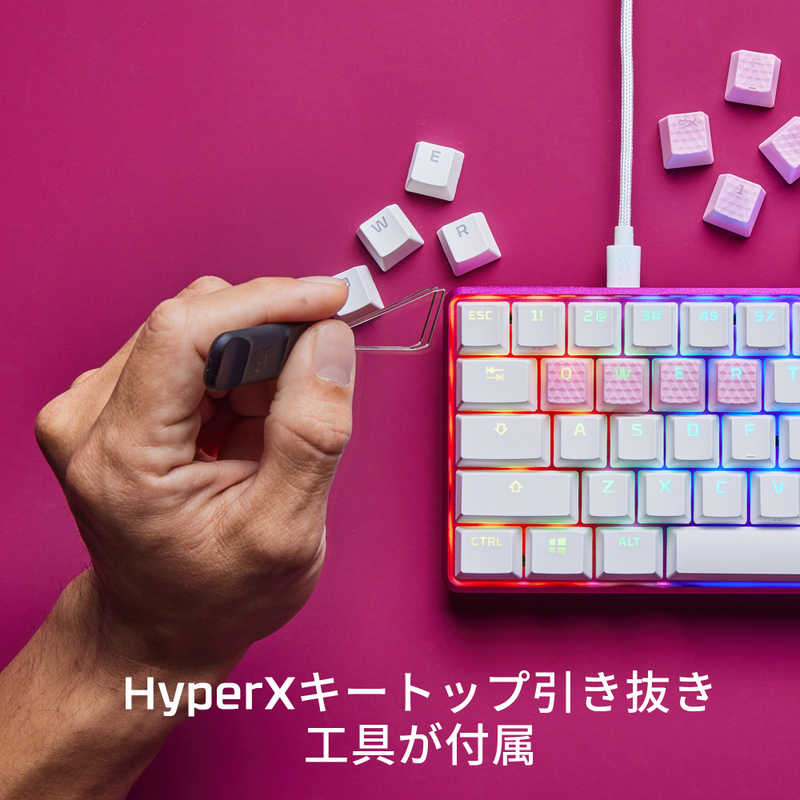 HYPERX HYPERX HyperX Rubber Keycaps Pink 519U0AA#ABA 519U0AA#ABA