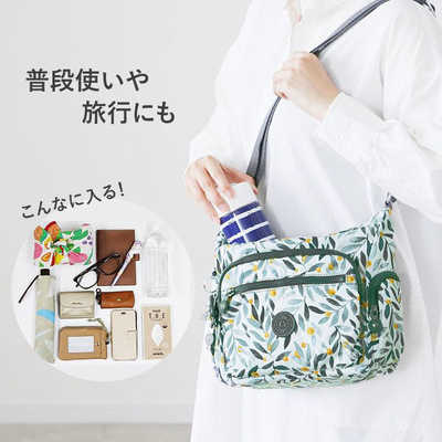 KIPLING kipling キプリング GABBIE S ショルダーバッグ BlackishTile  