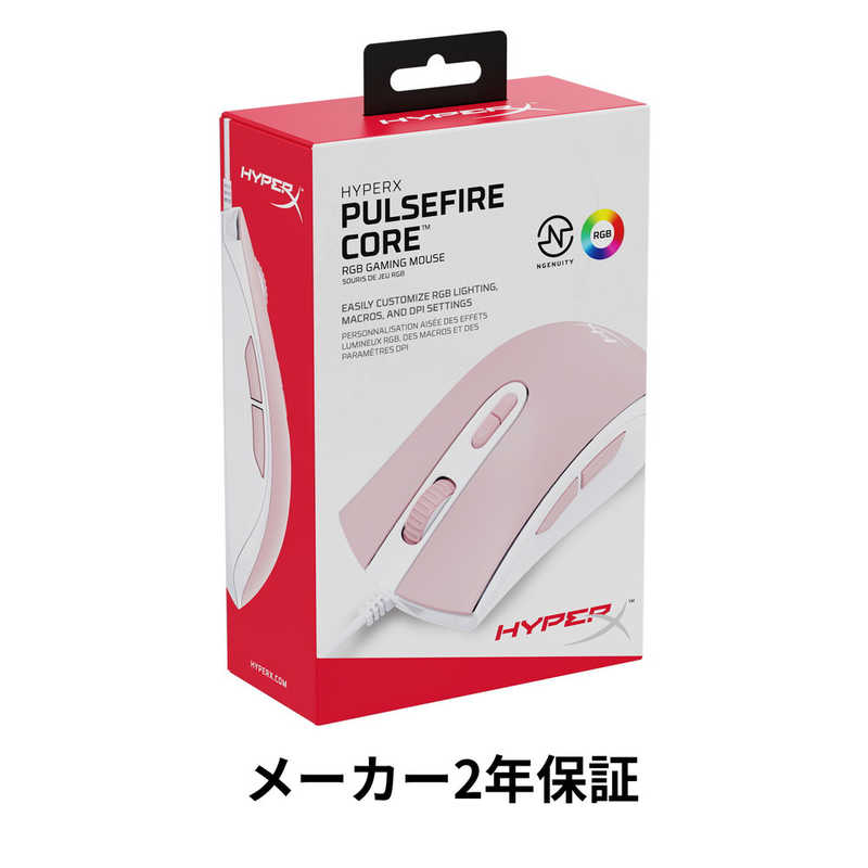 HYPERX HYPERX HyperX Pulsefire Core (White/Pink) RGB Gaming Mouse 639P1AA 639P1AA