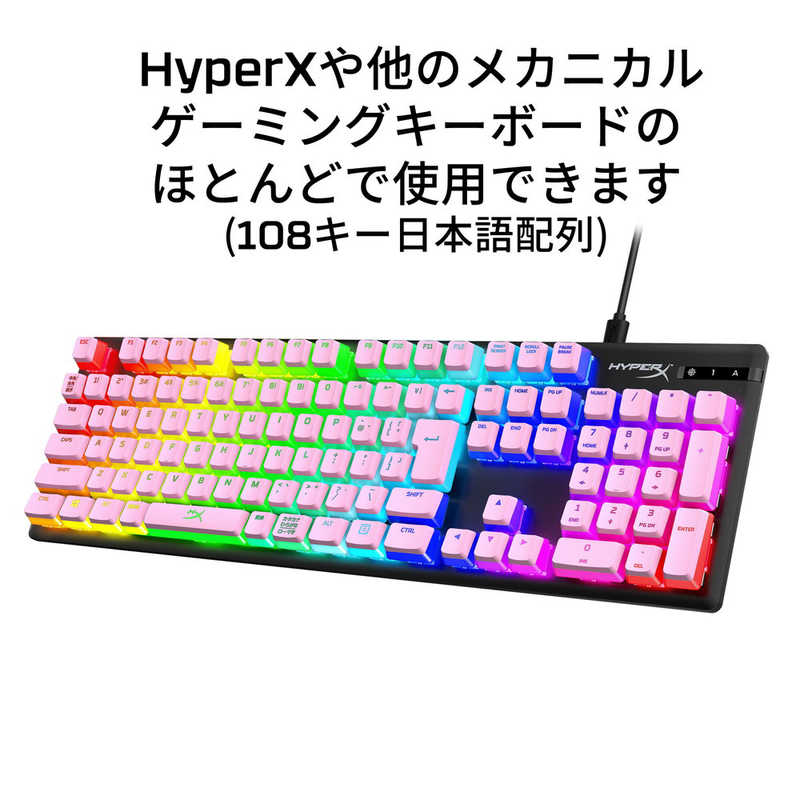 HYPERX HYPERX キーキャップ HyperX ABS Pudding Keycaps Full Key Set Pink JP Layout 644H8AA#ABJ 644H8AA#ABJ