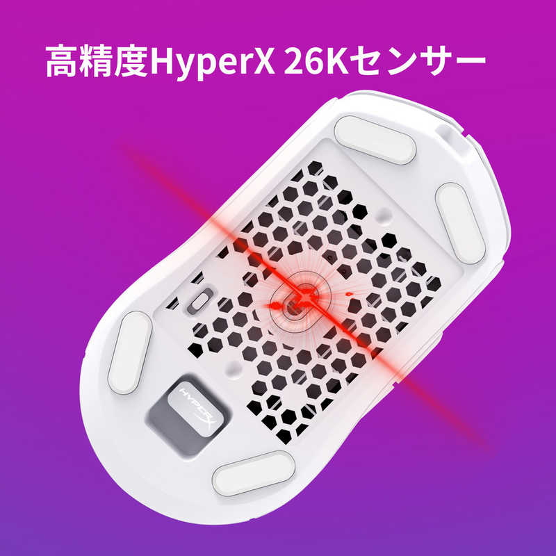 HYPERX HYPERX HyperX Pulsefire Haste 2 Wireless Gaming Mouse WT ［無線(ワイヤレス)］ 6N0A9AA 6N0A9AA