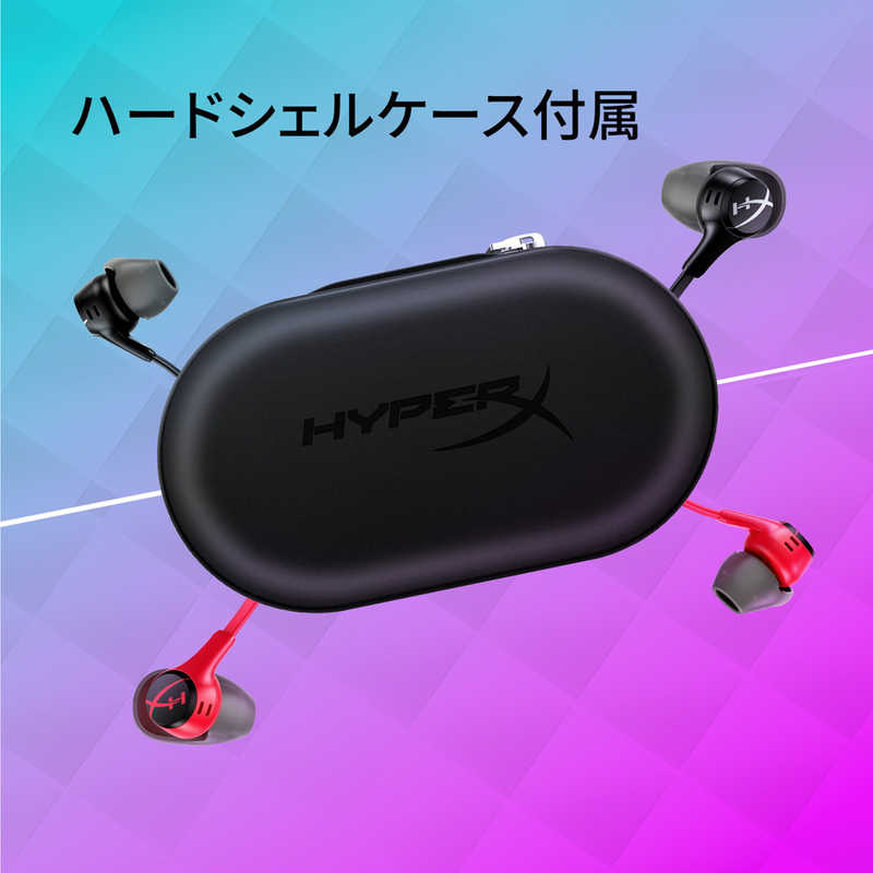 HYPERX HYPERX Cloud Earbuds II (Red) ［両耳 /イヤホンタイプ］ 705L8AA 705L8AA