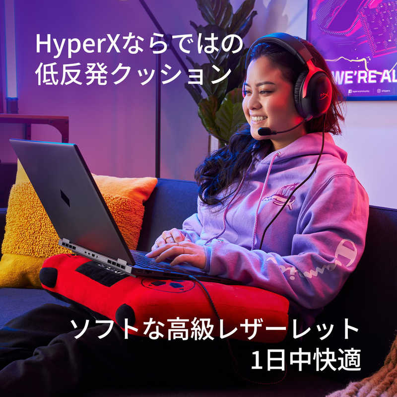 HYPERX HYPERX ゲーミングヘッドセット Cloud III ブラック ［φ3.5mmミニプラグ＋USB-C＋USB-A /両耳 /ヘッドバンドタイプ］ 727A8AA 727A8AA