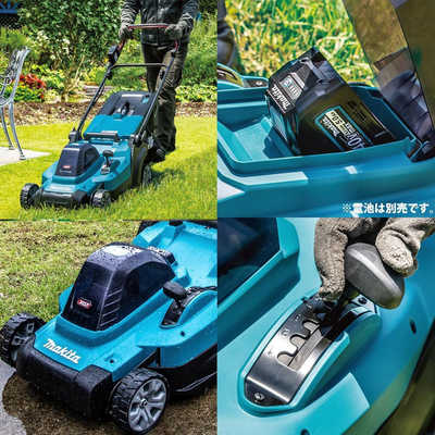芝刈り機　マキタ マキタ（makita） 新商品 長尺商品 18V/230mm充電式草刈機 MUR196UDZ[U