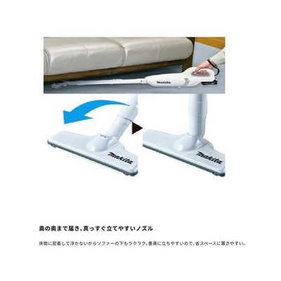マキタ　スティッククリーナー 紙パックレス式 コードレス　CL108FD-STW マキタ スティッククリーナー 紙パックレス式 コードレス CL108FD-STW