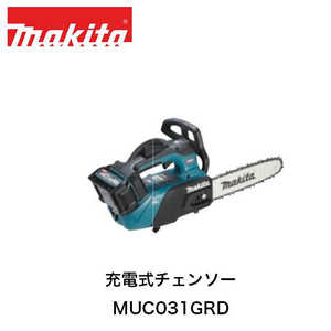 �}�L�^ �[�d���`�F���\�[ MUC031GRD