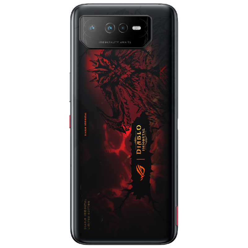 ASUS エイスース ASUS エイスース SIMフリースマートフォン ROG Phone 6 Diablo Immortal Edition メモリ/ストレージ 16GB 512GB ヘルファイアレッド ROG6SD-BK16R512 ROG6SD-BK16R512