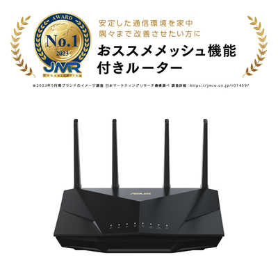 asus rt-ax5400 ルーター RT-AX5400｜WiFi Routers｜ASUS USA
