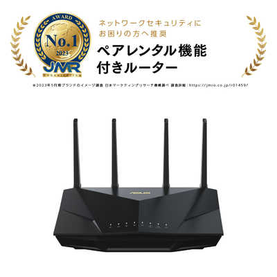 ASUS エイスース RTシリーズ (AX5400 デュアルバンド 5GHz 4804 Mbps