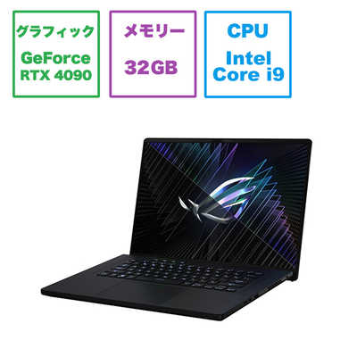 ASUS エイスース ゲーミングノートパソコン ROG Zephyrus M16 ASUS エイスース ゲーミングノートパソコン ROG Zephyrus M16