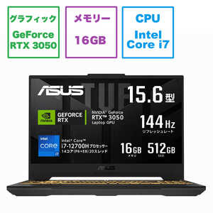 ASUS エイスース ゲーミングノートパソコン TUF Gaming F15 [15.6型 /Windows11 Home /intel Core i7 /メモリ：16GB /SSD：512GB /2023年3月モデル] メカグレー FX507ZC4-I7R3050