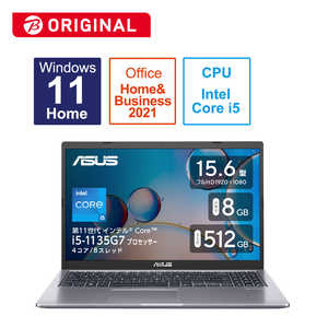 ASUS エイスース 【アウトレット】ノートパソコン X515EA [15.6型 /Windows11 Home /intel Core i5 /メモリ：8GB /SSD：512GB /Office HomeandBusiness /2023年4月モデル] スレートグレー X515EA-BQI5BKSWS