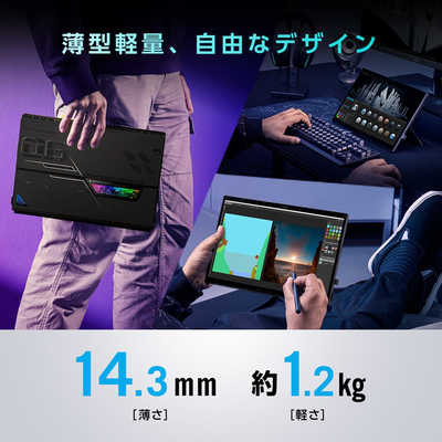 ASUS エイスース ゲーミングノートパソコン ROG Flow Z13 [RTX