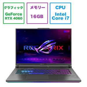 ASUS エイスース ゲーミングノートパソコン ROG Strix G18 エクリプスグレー ［Windows11 Home /intel Core i7 /メモリ：16GB /SSD：512GB］ G814JV-I7R4060