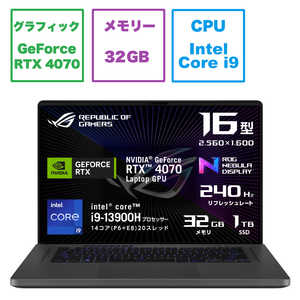 ASUS エイスース ゲーミングノートパソコン ROG Zephyrus G16 [16型 /Win11 /Core i9 /メモリ32GB /SSD1TB]  GU603VI-I9R4070G