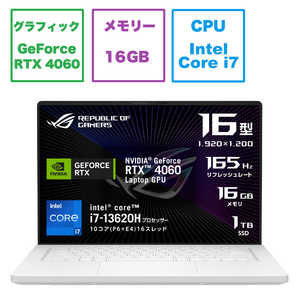 ASUS エイスース ゲーミングノートパソコン ROG Zephyrus G16 [16.0型 /Windows11 Home /intel Core i7 /メモリ：16GB /SSD：1TB /2023年3月モデル] ムーンライトホワイト GU603VV-I73R4060W