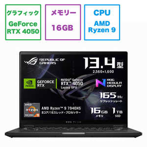 ASUS エイスース ゲーミングノートパソコン ROG Flow X13 [RTX 4050 /13.4型 /Windows11 Home /AMD Ryzen 9 /メモリ：16GB /SSD：1TB /2023年5月モデル] オフブラック GV302XU-R9R4050