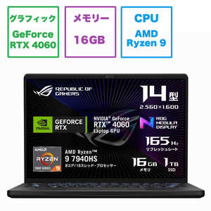 ASUS エイスース ゲーミングノートパソコン ROG Zephyrus G14 [RTX 4060 /14.0型 /Windows11 Home /AMD Ryzen 9 /メモリ：16GB /SSD：1TB /2023年5月モデル] エ