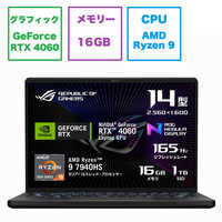 ASUS MAVIS 12 ノートPC シルバー 長期保証付】ASUS(エイスース) M3604YA-MB105WS(クールシルバー