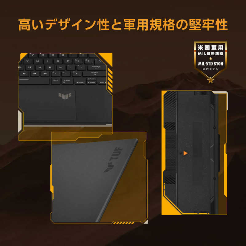 ASUS エイスース ASUS エイスース ゲーミングノートパソコン TUF Gaming A16 FA617XS Advantage Edition オフブラック FA617XSR9RX7600SB FA617XSR9RX7600SB