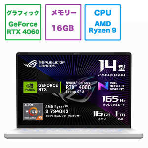 ASUS エイスース ゲーミングノートパソコン ROG Zephyrus G14 ムーンライトホワイト ＋ AniMe Matrix ［14.0型 /Windows11 Home /AMD Ryzen 9 /］ GA402XV-R9R4060WL