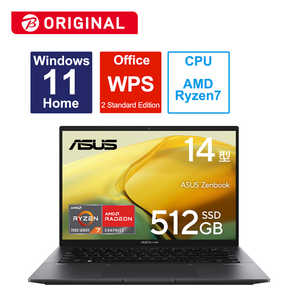 ASUS エイスース ノートパソコン Zenbook 14 [14.0型 /Windows11 Home /AMD Ryzen 7 /メモリ：16GB /SSD：512GB /WPS Office /2023年5月モデル] ジェイドブラック UM3402YA-KP593BKSW