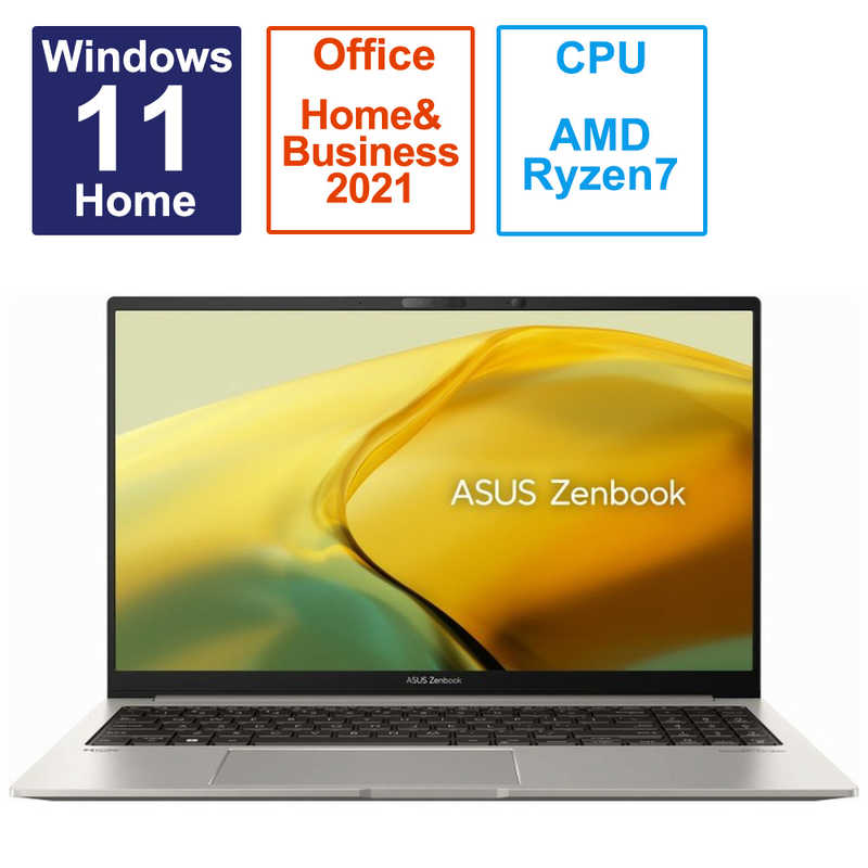 ASUS エイスース ASUS エイスース ノートパソコン Zenbook 15 [15.6型 /Windows11 Home /AMD Ryzen 7 /メモリ：16GB /SSD：512GB /Office HomeandBusiness /2023年6月モデル] バサルトグレー UM3504DA-BN201WS UM3504DA-BN201WS