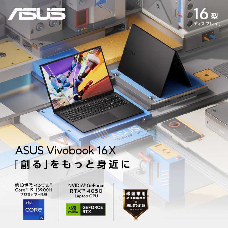ASUS エイスース ASUS エイスース ノートパソコン Vivobook 16X インディーブラック K3605VU-N1027W K3605VU-N1027W