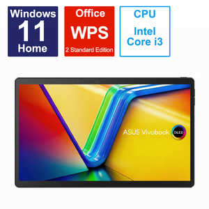 ASUS エイスース ノートパソコン Vivobook 13 Slate OLED (T3304)  [13.3型 /Windows11 Home /intel Core i3 /メモリ：8GB /UFS：256GB /WPS Office /2023年5月モデル]ブラック  T3304GA-LQ025W