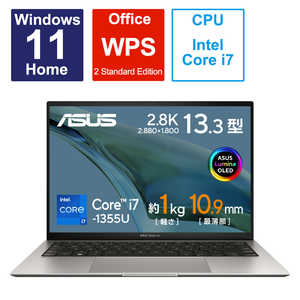 ASUS エイスース ノートパソコン Zenbook S [13.3型 /Windows11 Home /intel Core i7 /メモリ：16GB /SSD：512GB /WPS Office /2023年4月モデル] バサルトグレー UX5304VA-NQI7W