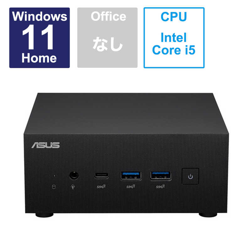 ASUS エイスース ASUS エイスース デスクトップパソコン ExpertCenter PN64 ブラック (モニター無し) PN64-S5302AD PN64-S5302AD