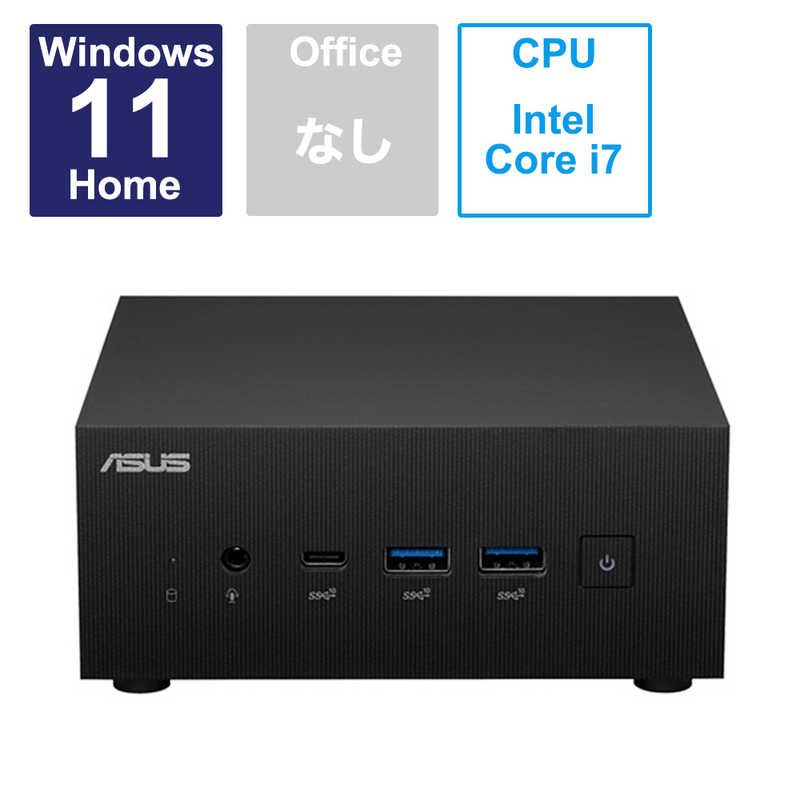 ASUS エイスース ASUS エイスース デスクトップパソコン ExpertCenter PN64 ブラック (モニター無し) PN64-S7303AD PN64-S7303AD