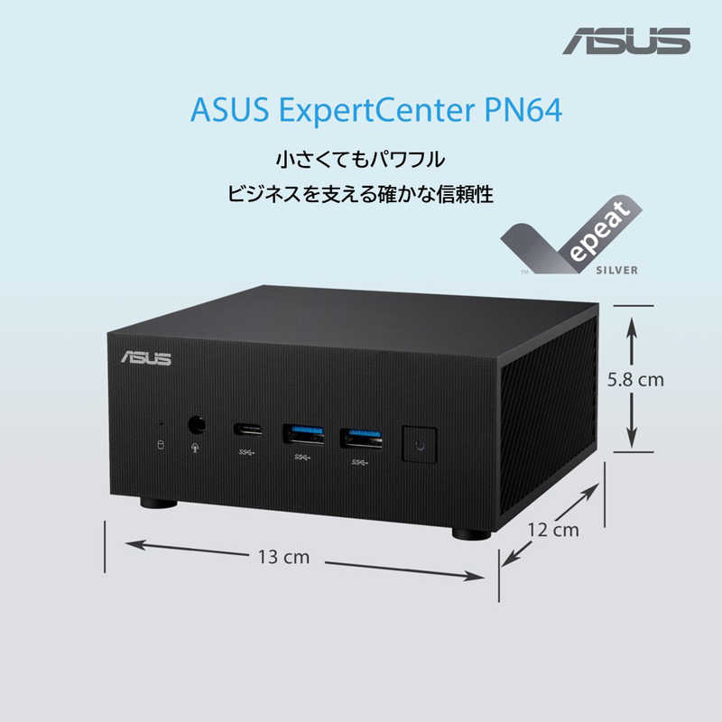 ASUS エイスース ASUS エイスース デスクトップパソコン ExpertCenter PN64 ブラック (モニター無し) PN64-S7303AD PN64-S7303AD