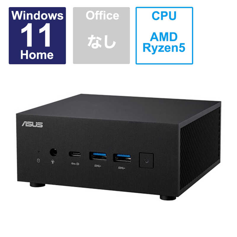 ASUS エイスース ASUS エイスース デスクトップパソコン ExpertCenter PN64 ブラック (モニター無し) PN53-S5097AD PN53-S5097AD