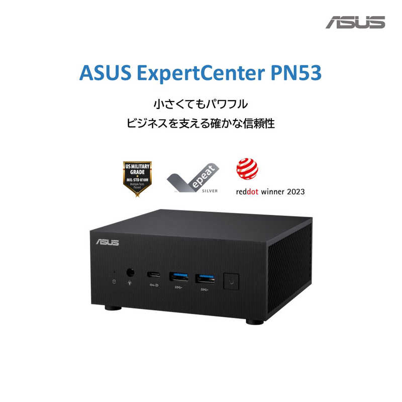 ASUS エイスース ASUS エイスース デスクトップパソコン ExpertCenter PN64 ブラック (モニター無し) PN53-S5097AD PN53-S5097AD