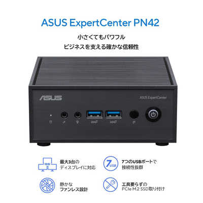 ASUS エイスース PN42-SN044AU ASUS ExpertCenter PN42｜Mini PCs｜ASUS USA