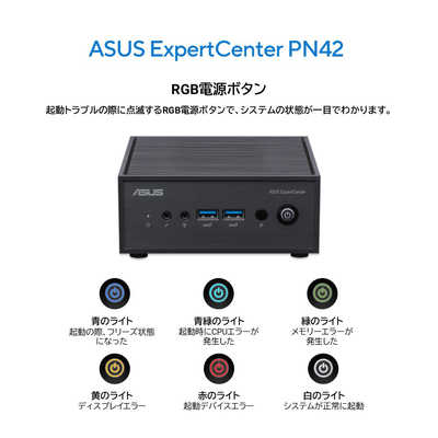 ASUS エイスース デスクトップパソコン Mini PC(Intel N100) ブラック (モニター無し) PN42-SN044AU ASUS エイスース デスクトップパソコン Mini PC(Intel N100) ブラック (モニター無し) PN42-SN044AU