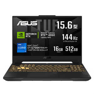 ASUS エイスース ゲーミングノートパソコン TUF Gaming F15 [RTX 4060 /15.6型 /Win11 Home /Core i7 /メモリ：16GB /SSD：512GB] イエガーグレー  FX507ZV4-I7R4060BKS