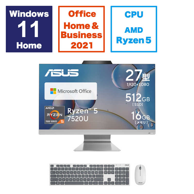 ASUS エイスース ASUS エイスース デスクトップパソコン ［27型 /AMD Ryzen5 /メモリ：16GB /SSD：512GB］ ホワイト M3702WFAK-WA008WS M3702WFAK-WA008WS