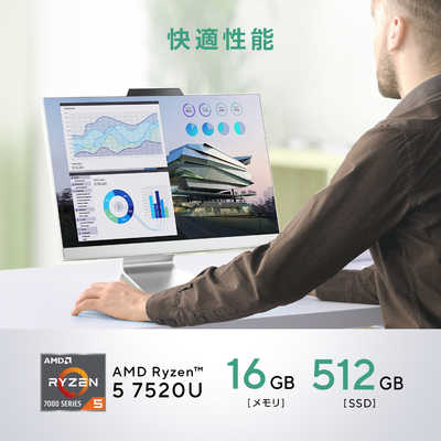 ASUS エイスース デスクトップパソコン ［27型 /AMD Ryzen5 /メモリ