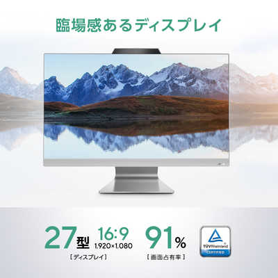 ASUS エイスース デスクトップパソコン ［27型 /AMD Ryzen5 /メモリ