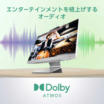 ASUS エイスース デスクトップパソコン ［27型 /AMD Ryzen5 /メモリ